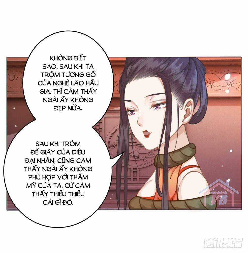 Gay Rồi! Cái Đó Thành Tinh Rồi Chapter 17 trang 14
