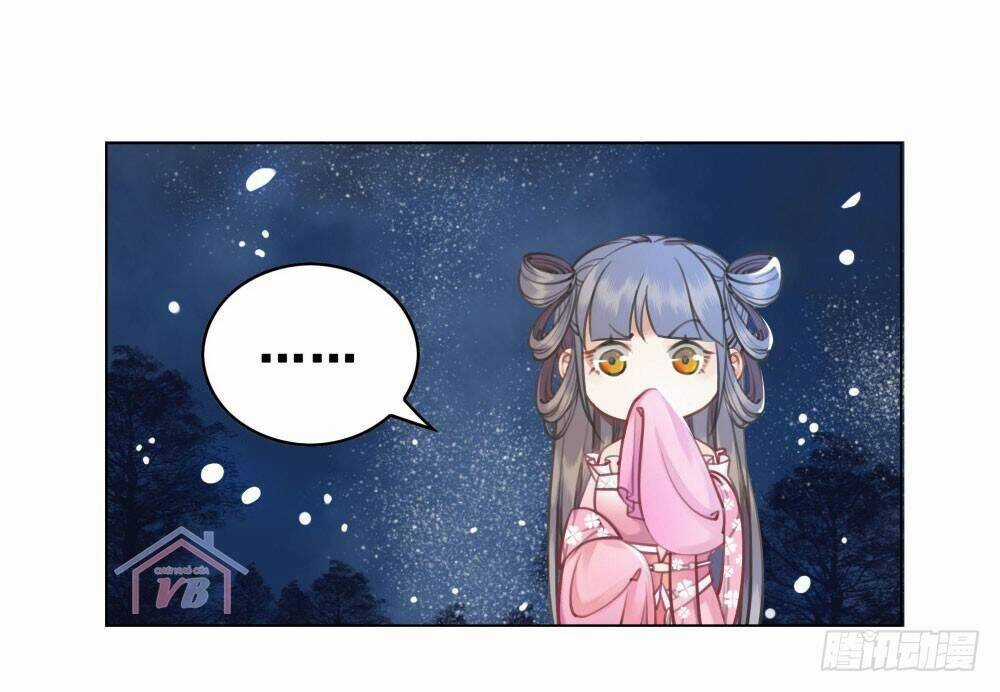 Gay Rồi! Cái Đó Thành Tinh Rồi Chapter 17 trang 15