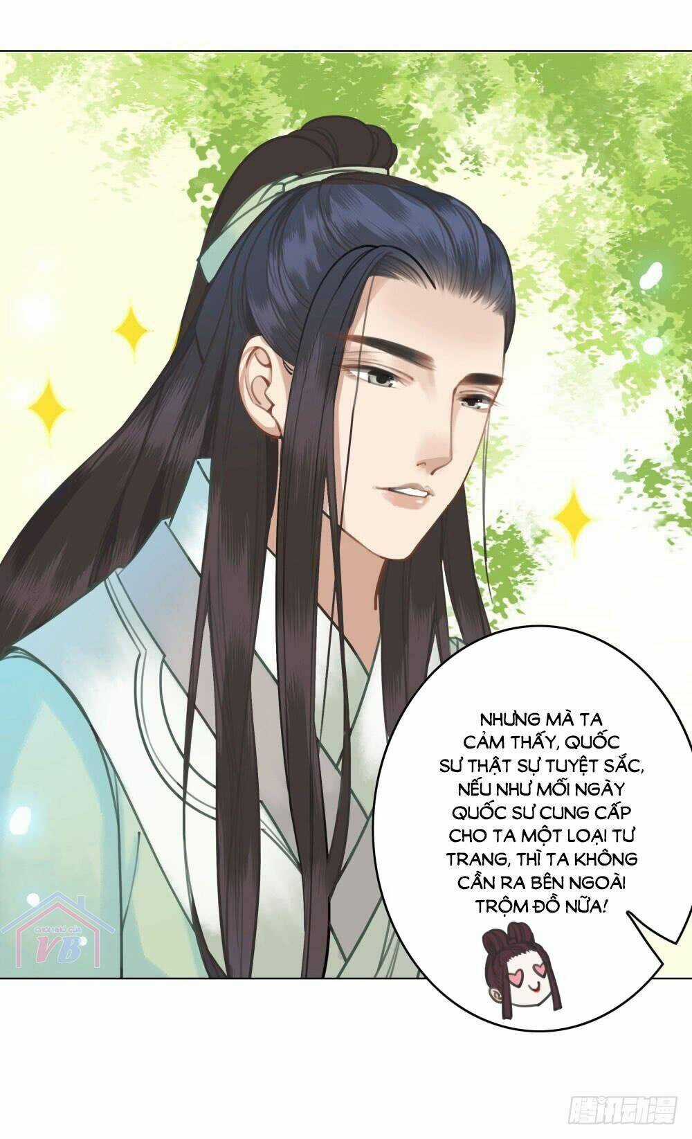 Gay Rồi! Cái Đó Thành Tinh Rồi Chapter 17 trang 16