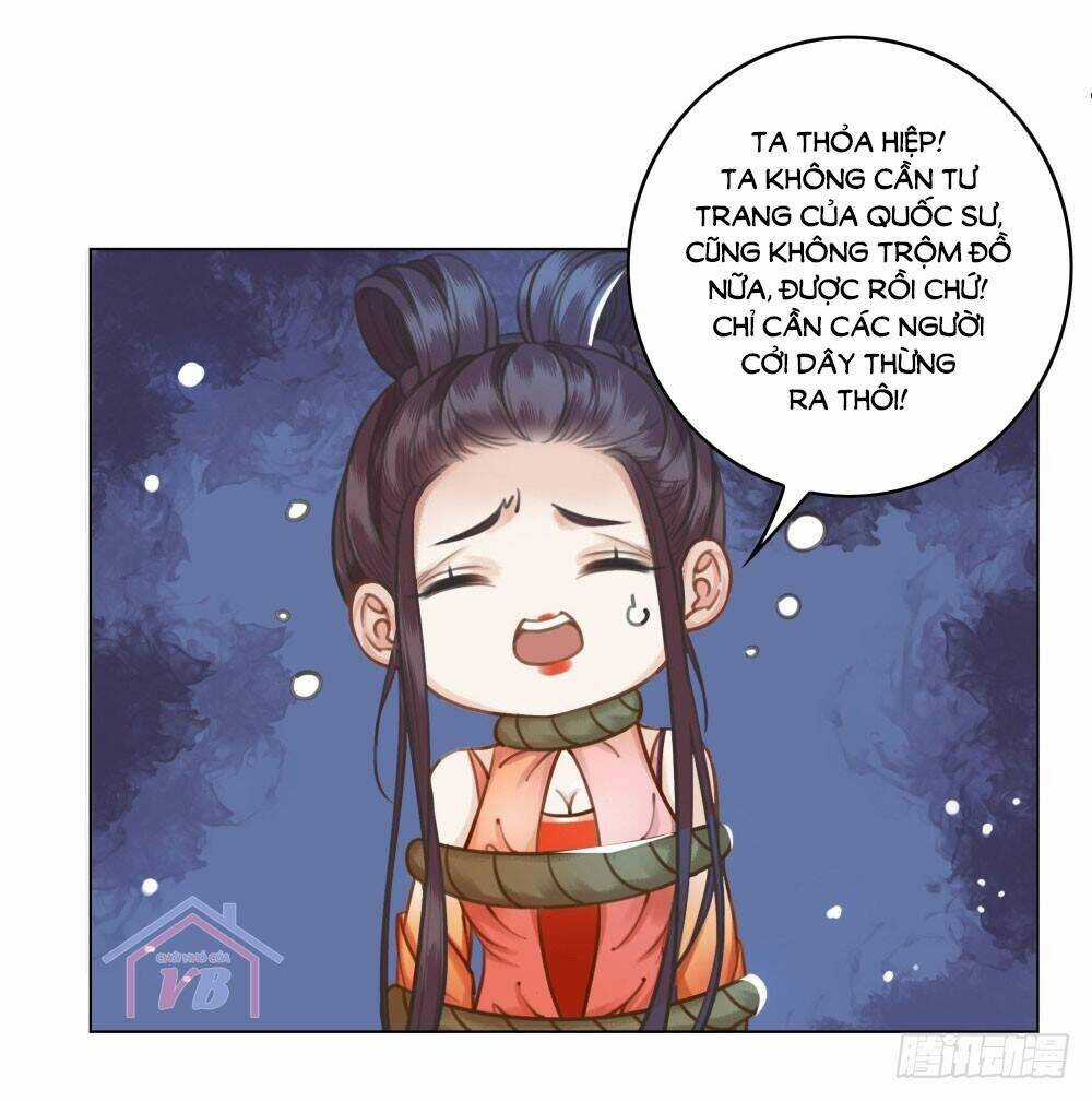 Gay Rồi! Cái Đó Thành Tinh Rồi Chapter 17 trang 20