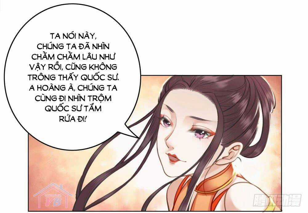 Gay Rồi! Cái Đó Thành Tinh Rồi Chapter 17 trang 35