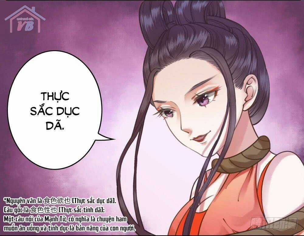 Gay Rồi! Cái Đó Thành Tinh Rồi Chapter 17 trang 4