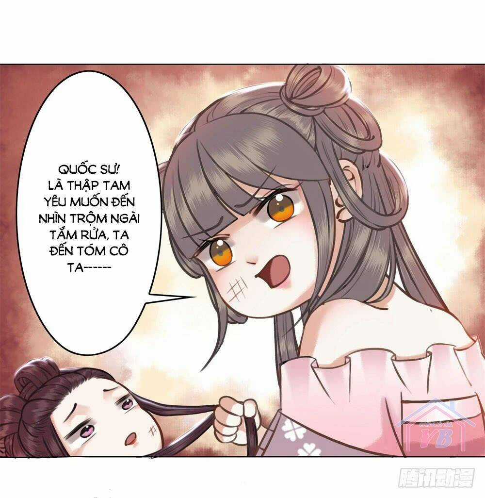 Gay Rồi! Cái Đó Thành Tinh Rồi Chapter 17 trang 51