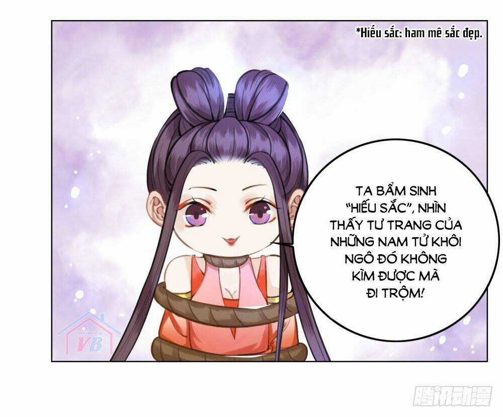 Gay Rồi! Cái Đó Thành Tinh Rồi Chapter 17 trang 6