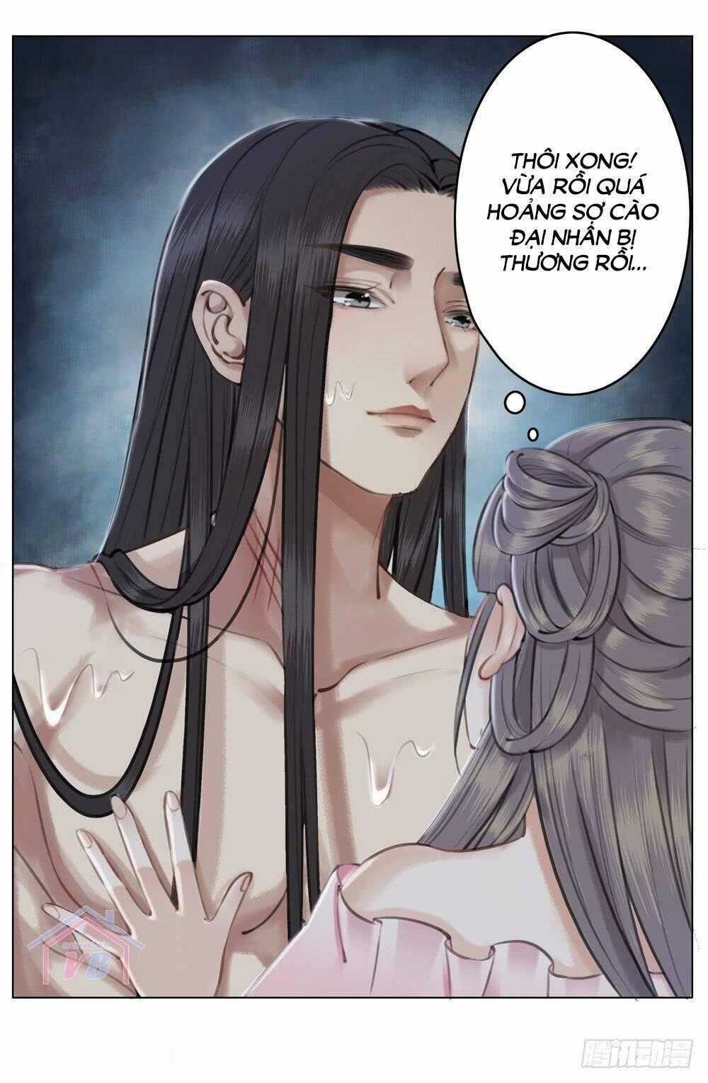 Gay Rồi! Cái Đó Thành Tinh Rồi Chapter 18 trang 1