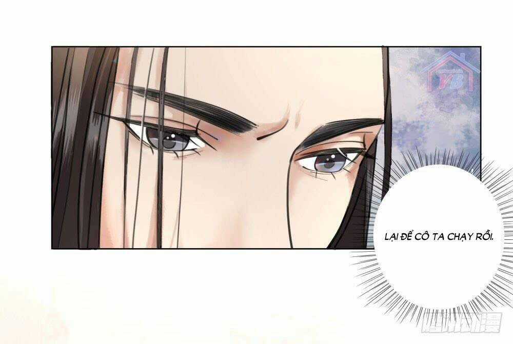 Gay Rồi! Cái Đó Thành Tinh Rồi Chapter 18 trang 14