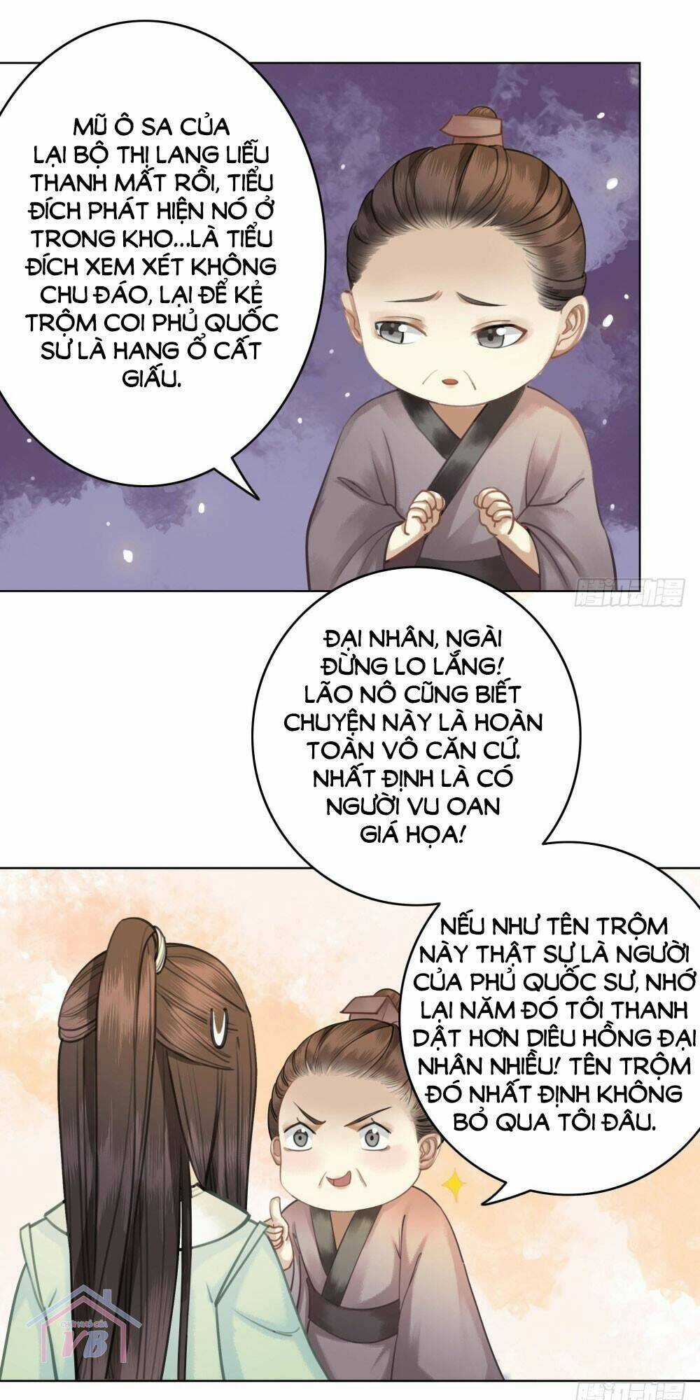 Gay Rồi! Cái Đó Thành Tinh Rồi Chapter 18 trang 19