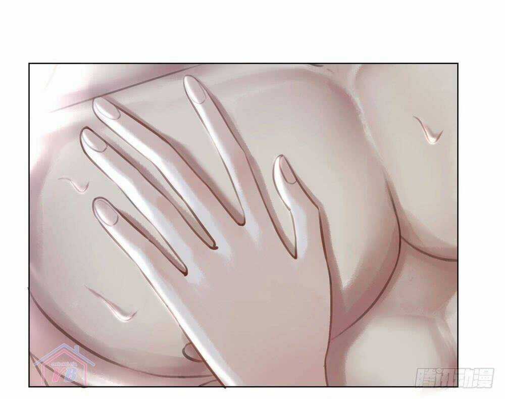 Gay Rồi! Cái Đó Thành Tinh Rồi Chapter 18 trang 2