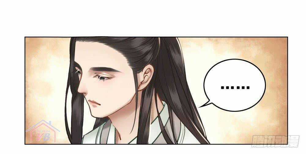 Gay Rồi! Cái Đó Thành Tinh Rồi Chapter 18 trang 27