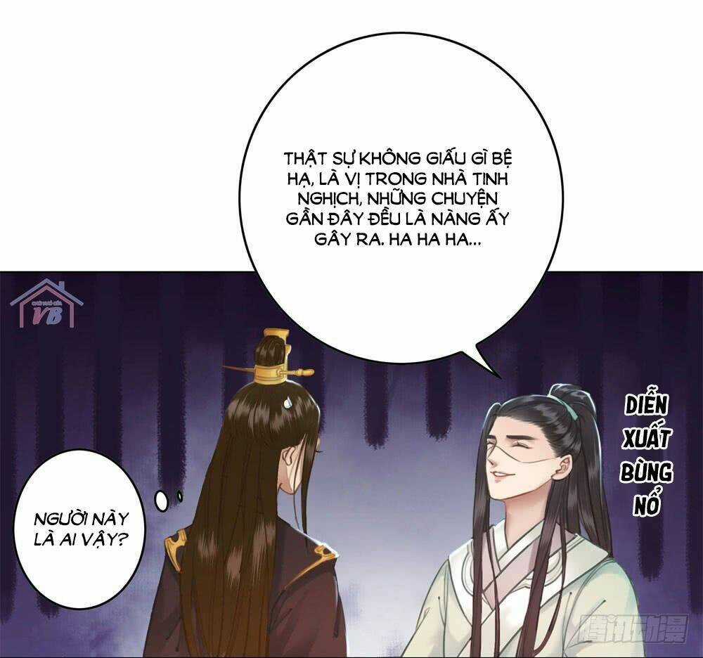 Gay Rồi! Cái Đó Thành Tinh Rồi Chapter 18 trang 29