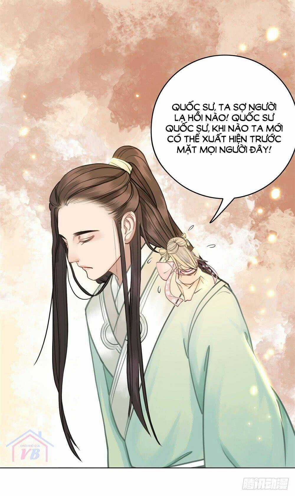 Gay Rồi! Cái Đó Thành Tinh Rồi Chapter 18 trang 33