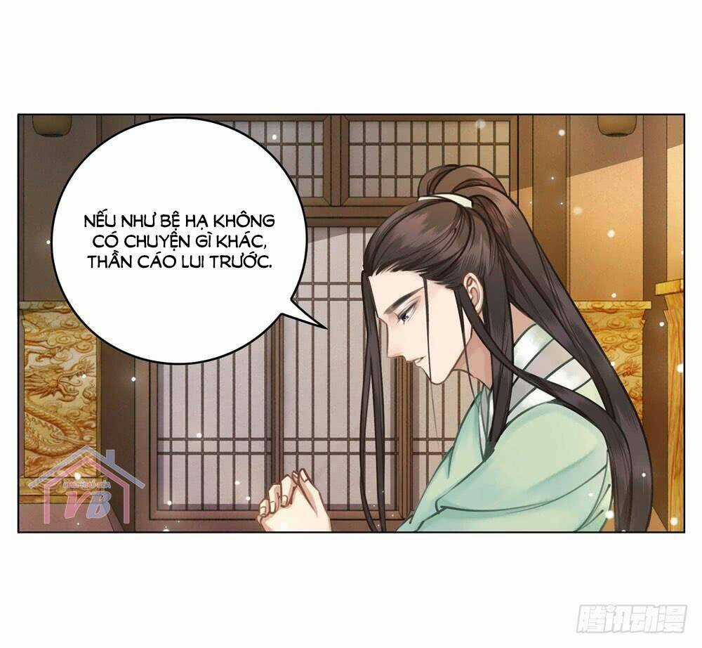 Gay Rồi! Cái Đó Thành Tinh Rồi Chapter 18 trang 44