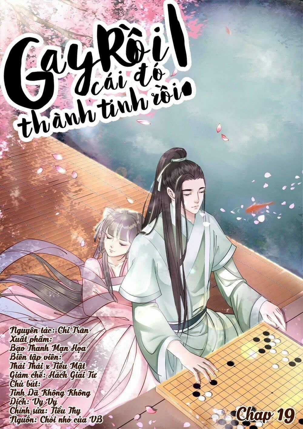 Gay Rồi! Cái Đó Thành Tinh Rồi Chapter 19 trang 0