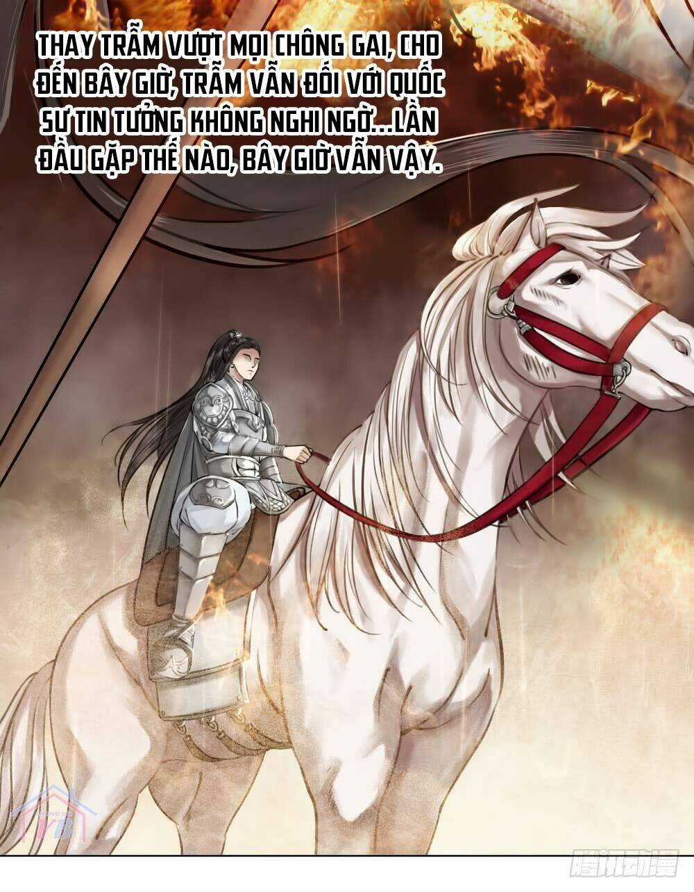 Gay Rồi! Cái Đó Thành Tinh Rồi Chapter 19 trang 11
