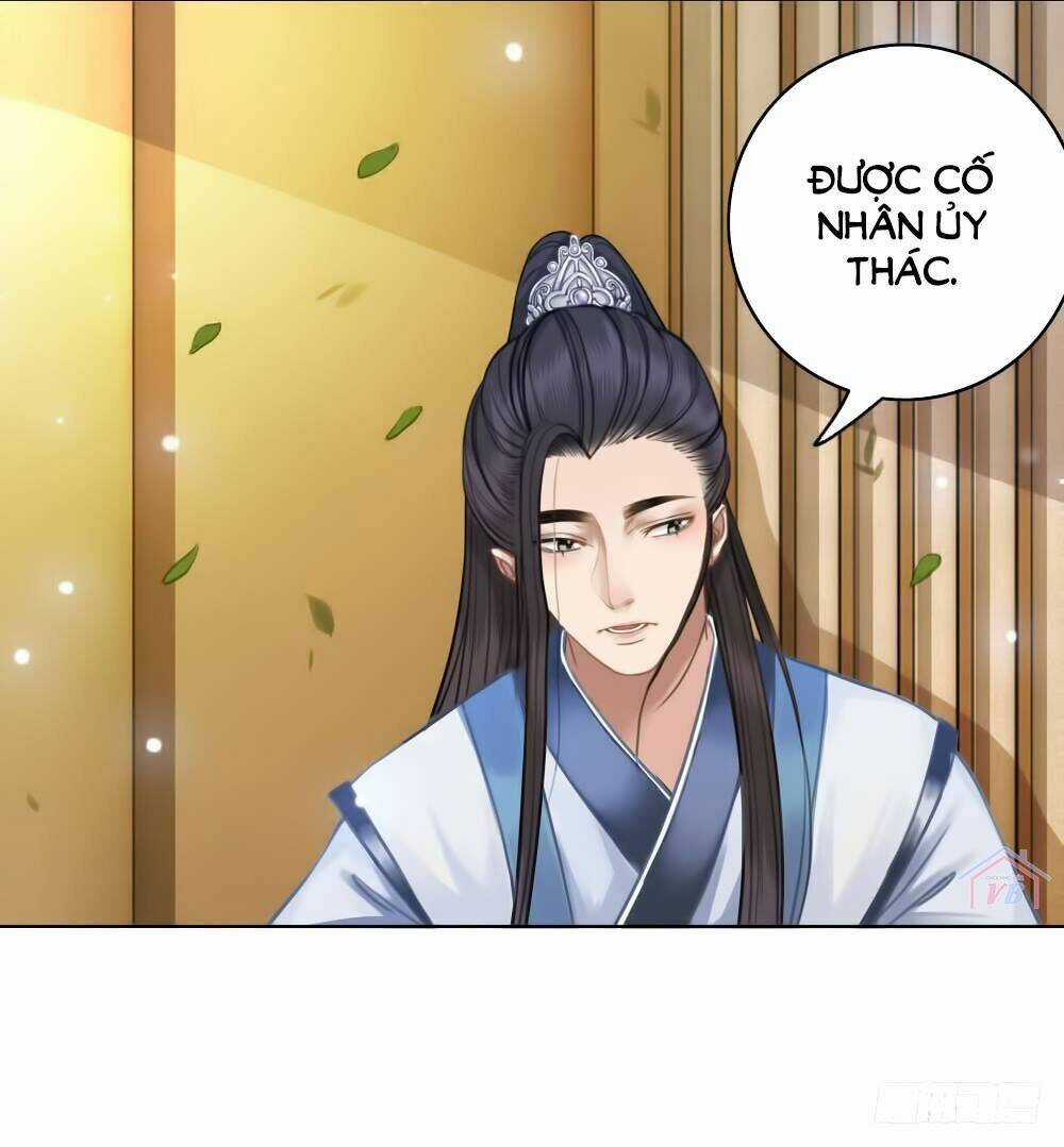 Gay Rồi! Cái Đó Thành Tinh Rồi Chapter 19 trang 14