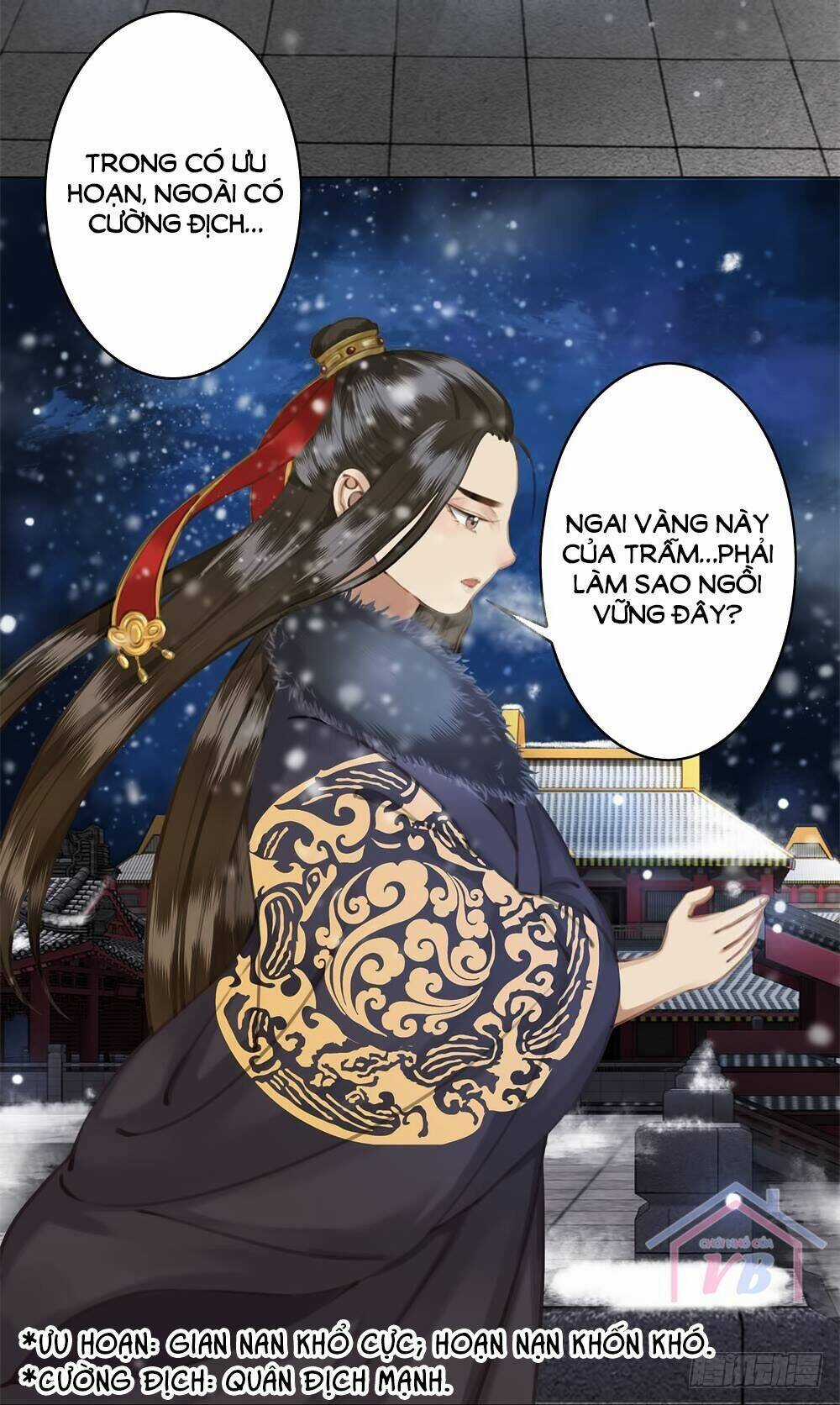 Gay Rồi! Cái Đó Thành Tinh Rồi Chapter 19 trang 2