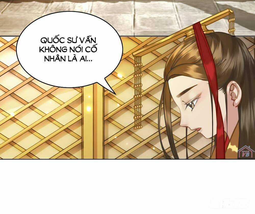 Gay Rồi! Cái Đó Thành Tinh Rồi Chapter 19 trang 21