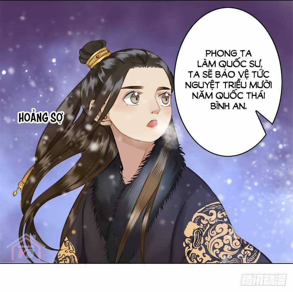 Gay Rồi! Cái Đó Thành Tinh Rồi Chapter 19 trang 3