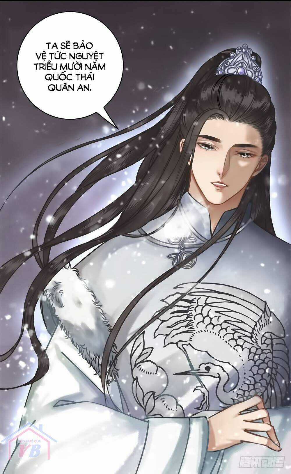 Gay Rồi! Cái Đó Thành Tinh Rồi Chapter 19 trang 5