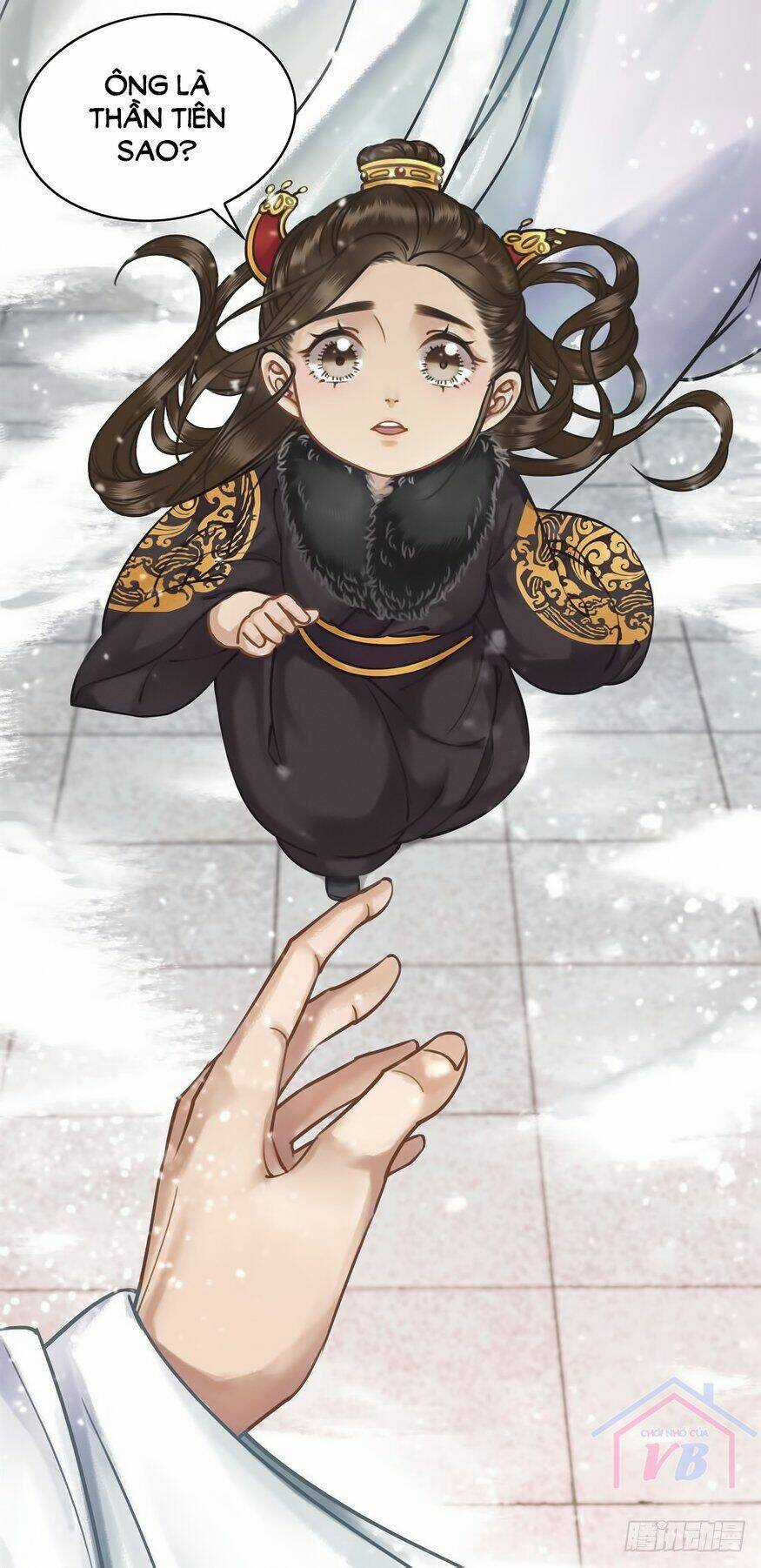 Gay Rồi! Cái Đó Thành Tinh Rồi Chapter 19 trang 6