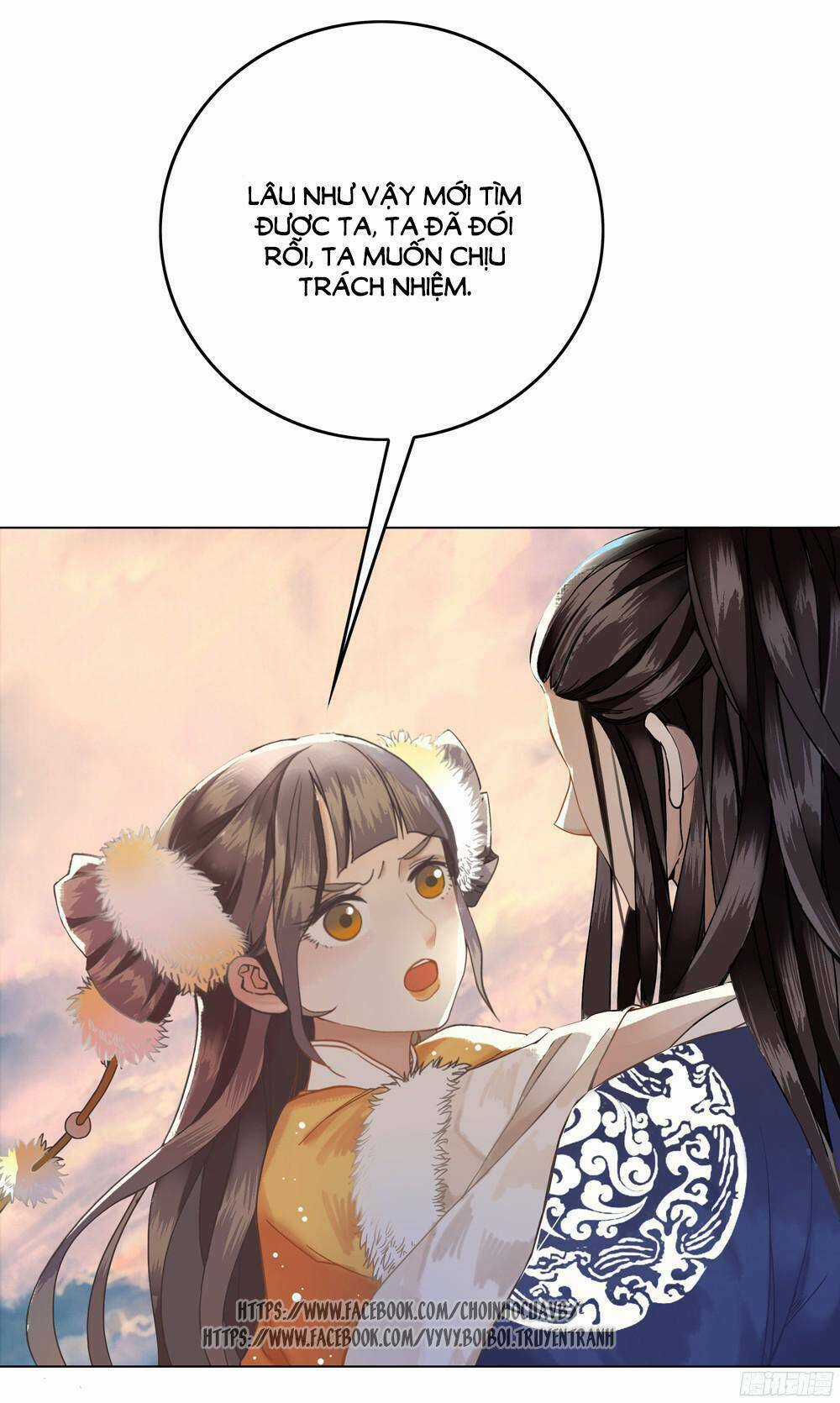 Gay Rồi! Cái Đó Thành Tinh Rồi Chapter 2 trang 11