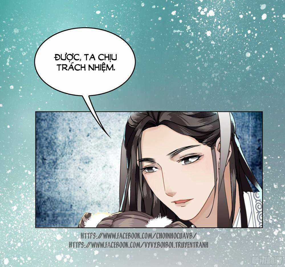 Gay Rồi! Cái Đó Thành Tinh Rồi Chapter 2 trang 12