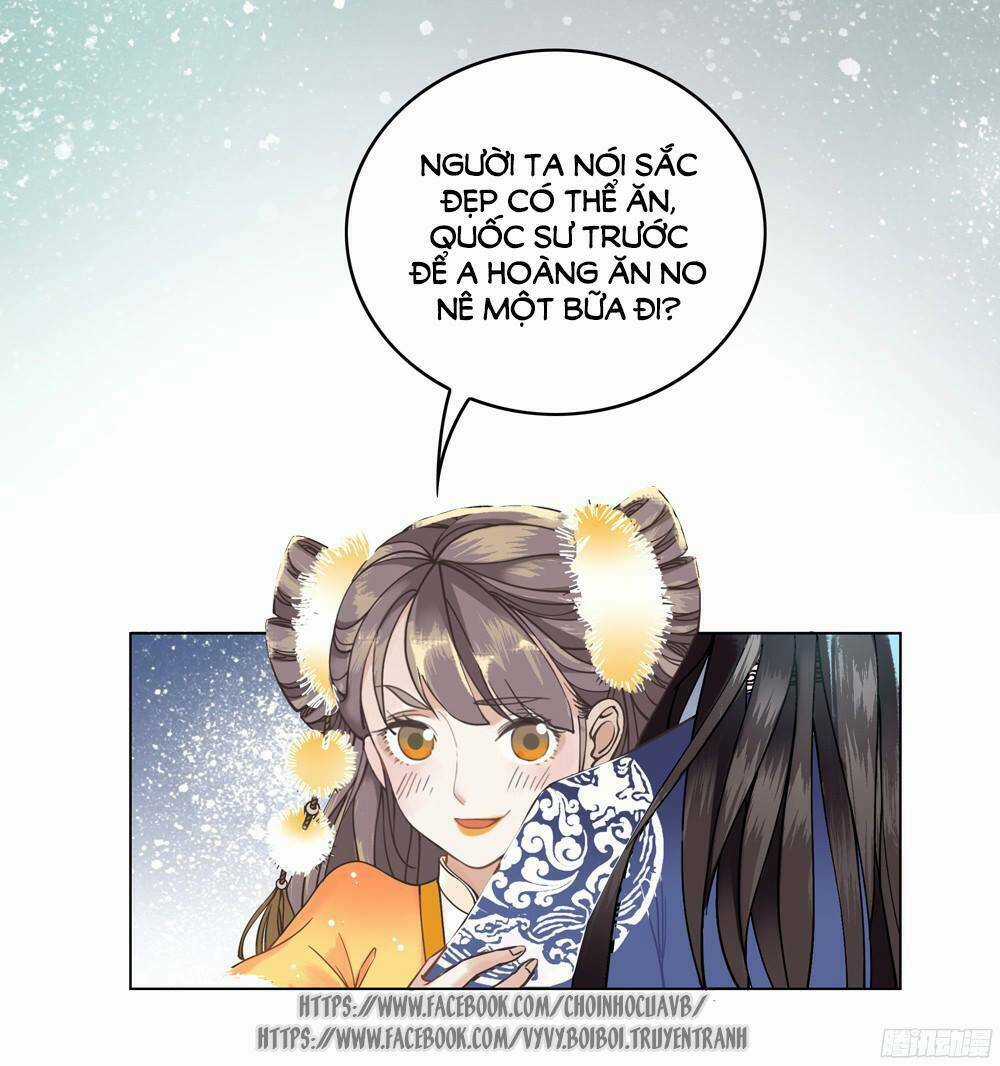 Gay Rồi! Cái Đó Thành Tinh Rồi Chapter 2 trang 13