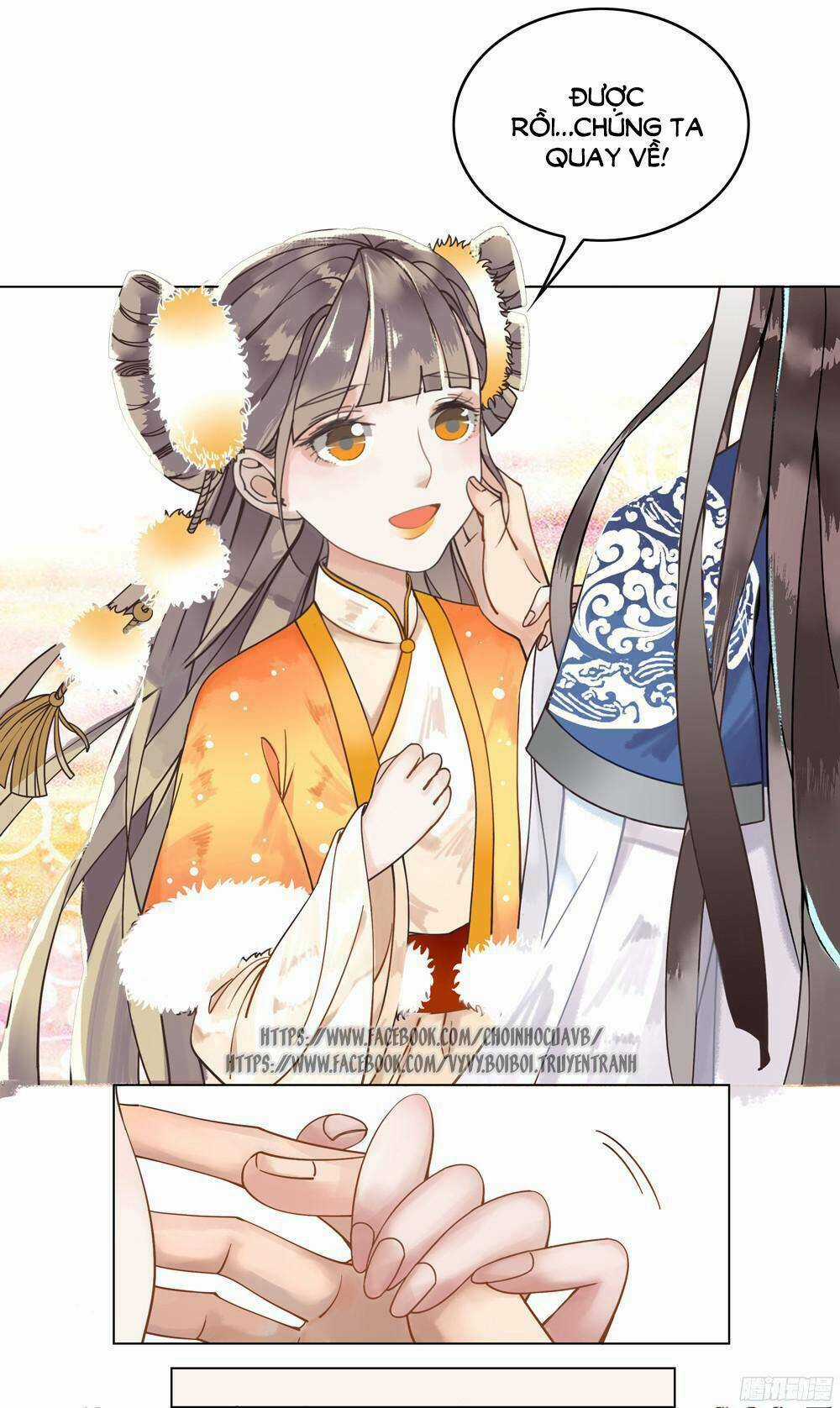 Gay Rồi! Cái Đó Thành Tinh Rồi Chapter 2 trang 17