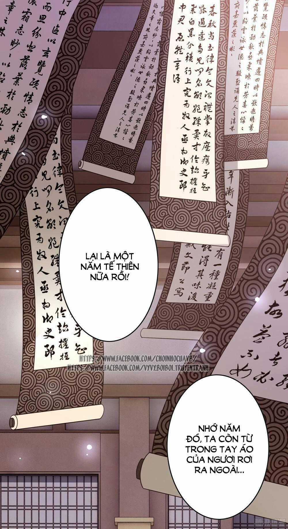 Gay Rồi! Cái Đó Thành Tinh Rồi Chapter 2 trang 18