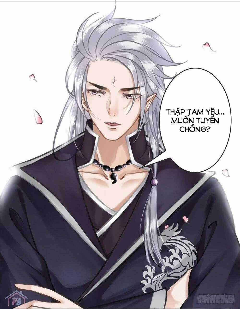 Gay Rồi! Cái Đó Thành Tinh Rồi Chapter 23 trang 1