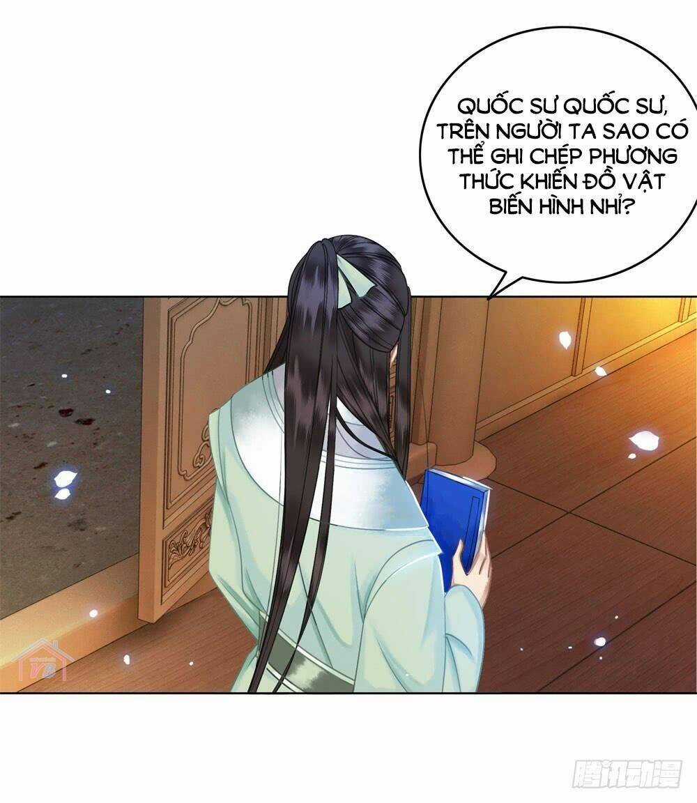 Gay Rồi! Cái Đó Thành Tinh Rồi Chapter 26 trang 11