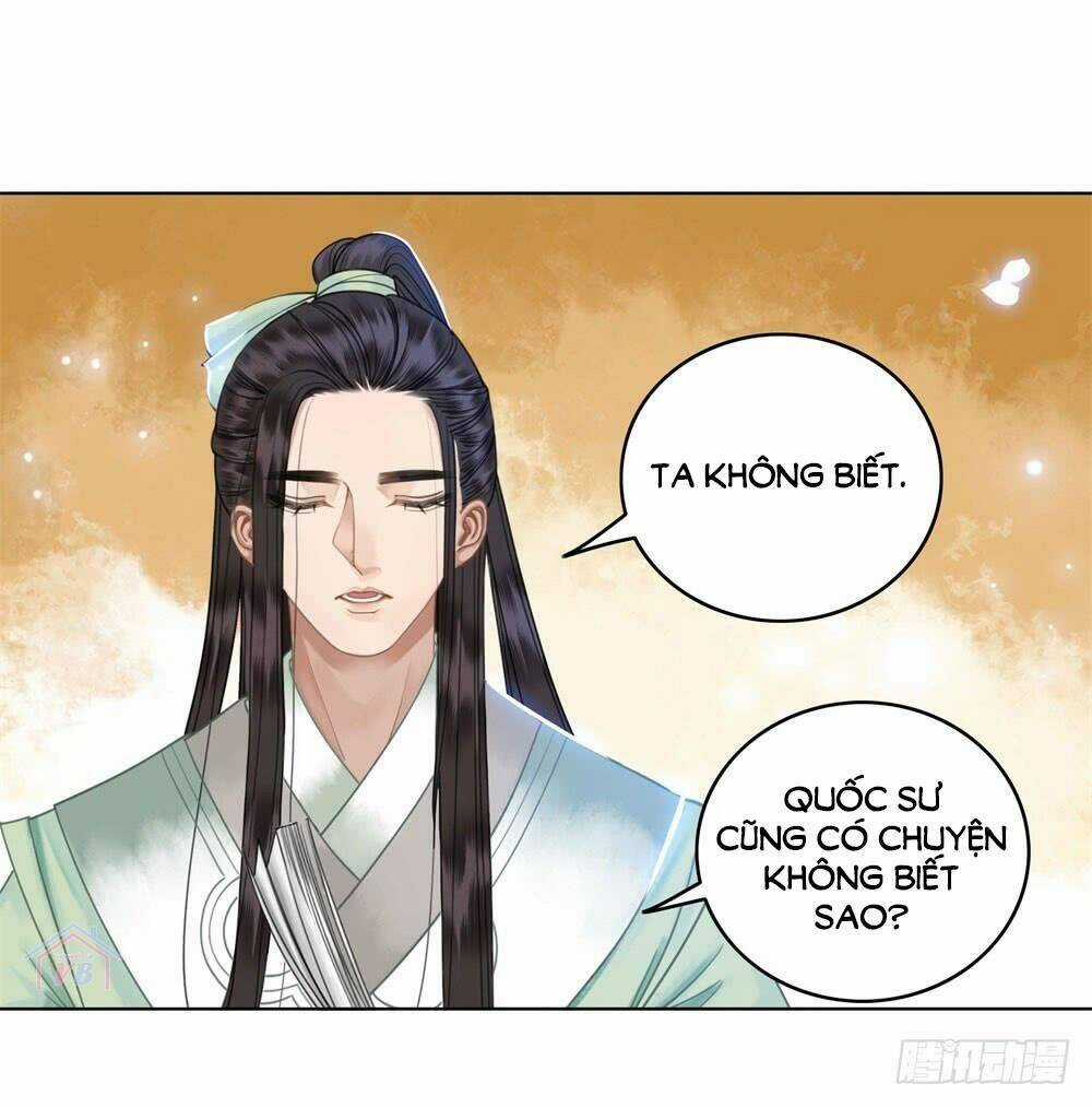 Gay Rồi! Cái Đó Thành Tinh Rồi Chapter 26 trang 12