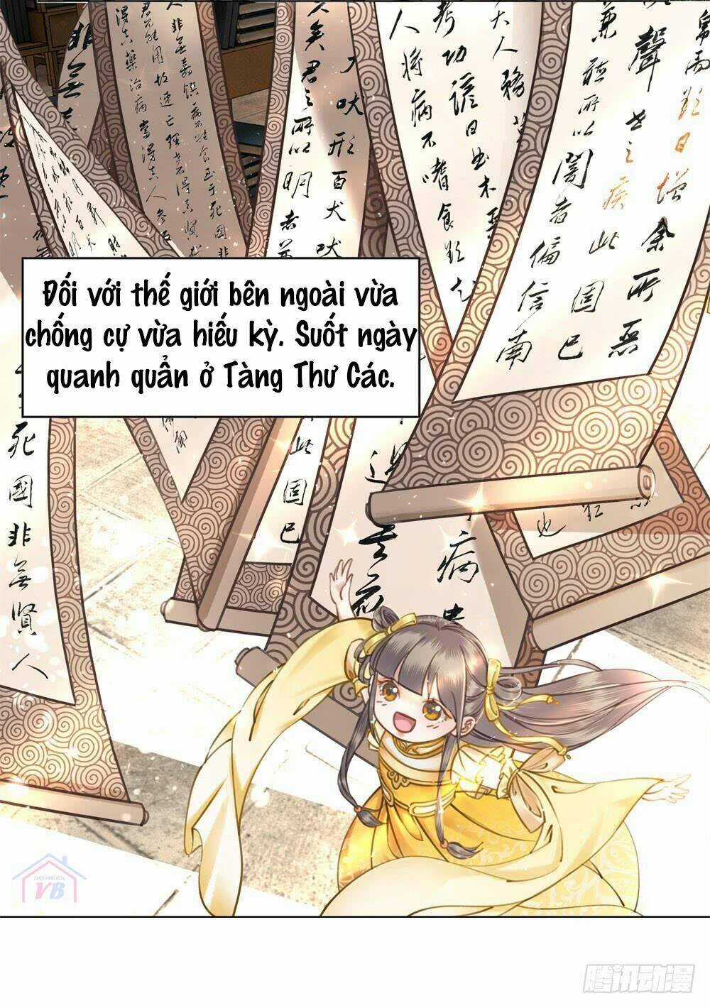 Gay Rồi! Cái Đó Thành Tinh Rồi Chapter 26 trang 16