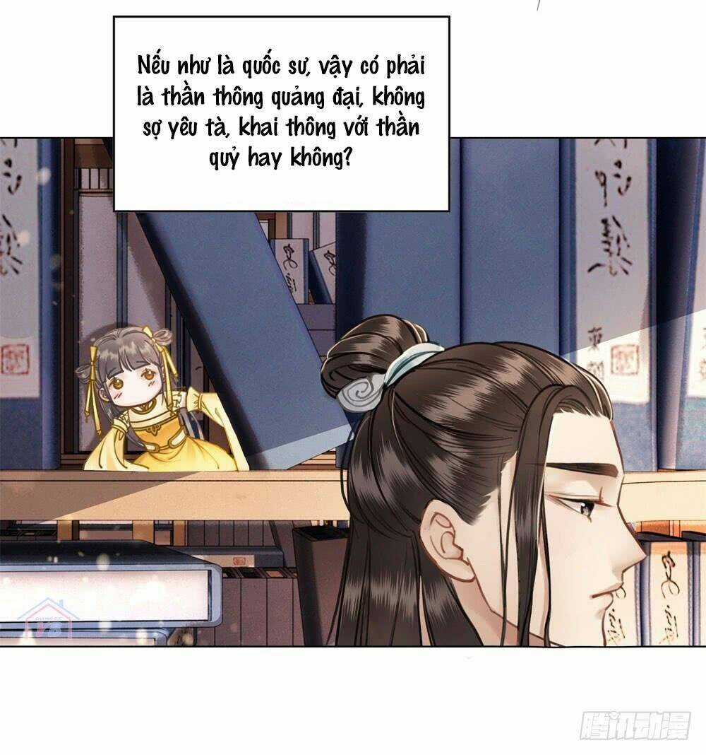 Gay Rồi! Cái Đó Thành Tinh Rồi Chapter 26 trang 22