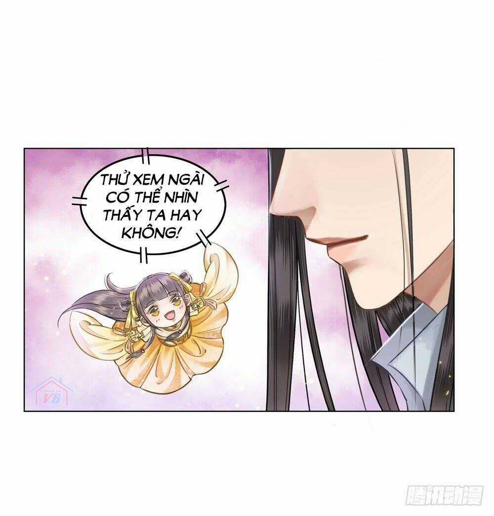 Gay Rồi! Cái Đó Thành Tinh Rồi Chapter 26 trang 25
