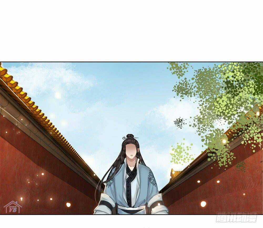 Gay Rồi! Cái Đó Thành Tinh Rồi Chapter 26 trang 47
