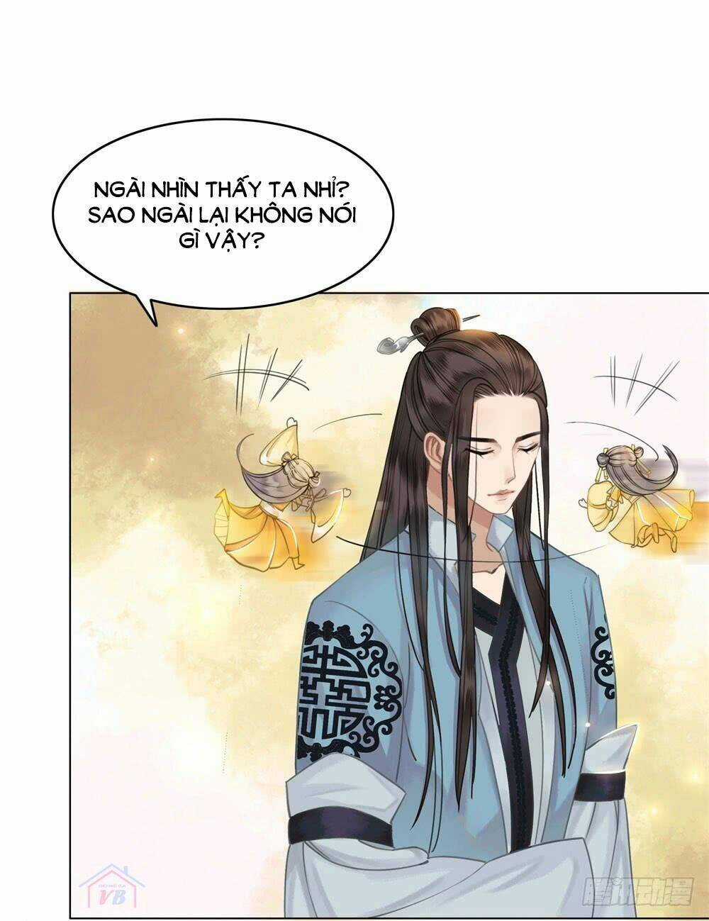 Gay Rồi! Cái Đó Thành Tinh Rồi Chapter 26 trang 51
