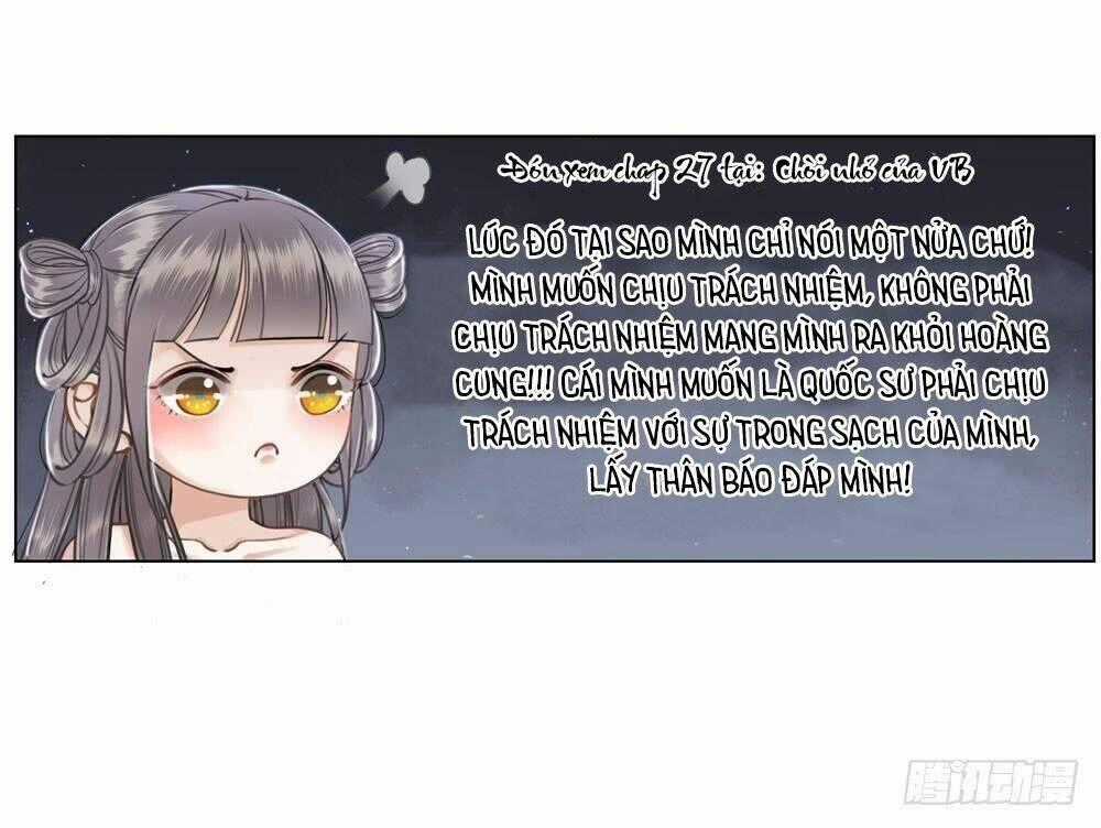 Gay Rồi! Cái Đó Thành Tinh Rồi Chapter 26 trang 58
