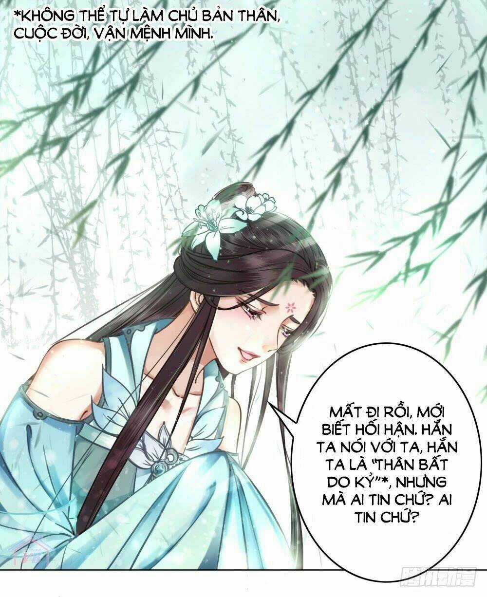 Gay Rồi! Cái Đó Thành Tinh Rồi Chapter 27 trang 30