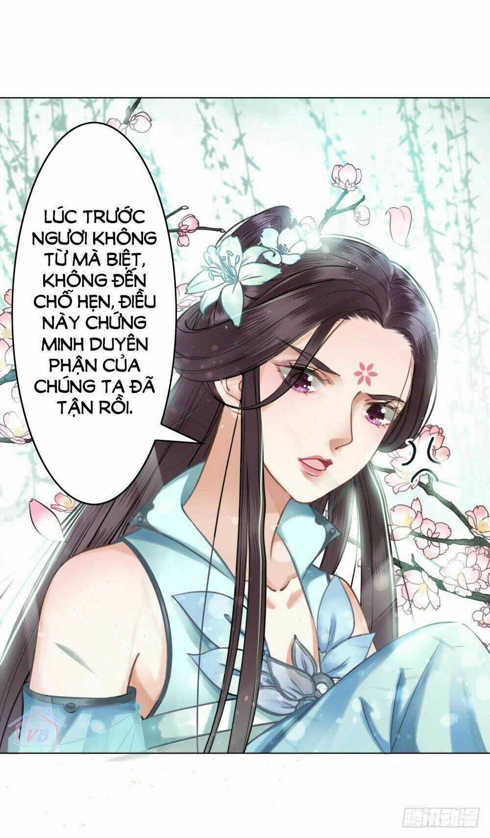 Gay Rồi! Cái Đó Thành Tinh Rồi Chapter 27 trang 56