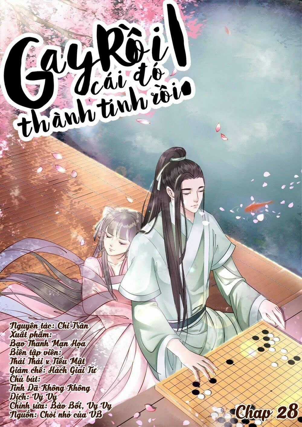 Gay Rồi! Cái Đó Thành Tinh Rồi Chapter 28 trang 0