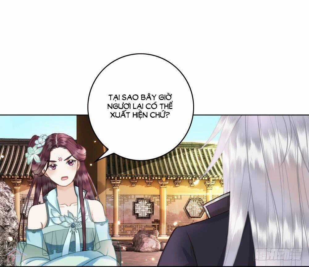 Gay Rồi! Cái Đó Thành Tinh Rồi Chapter 28 trang 2