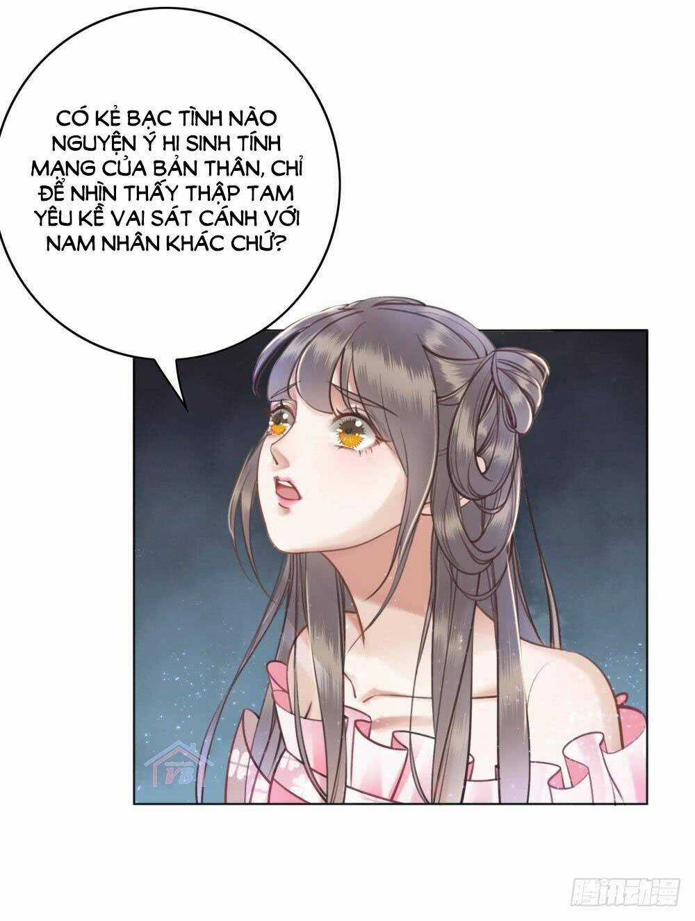 Gay Rồi! Cái Đó Thành Tinh Rồi Chapter 28 trang 40