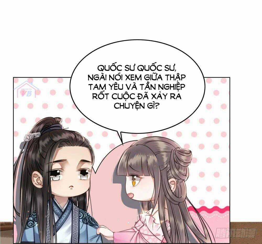 Gay Rồi! Cái Đó Thành Tinh Rồi Chapter 28 trang 42