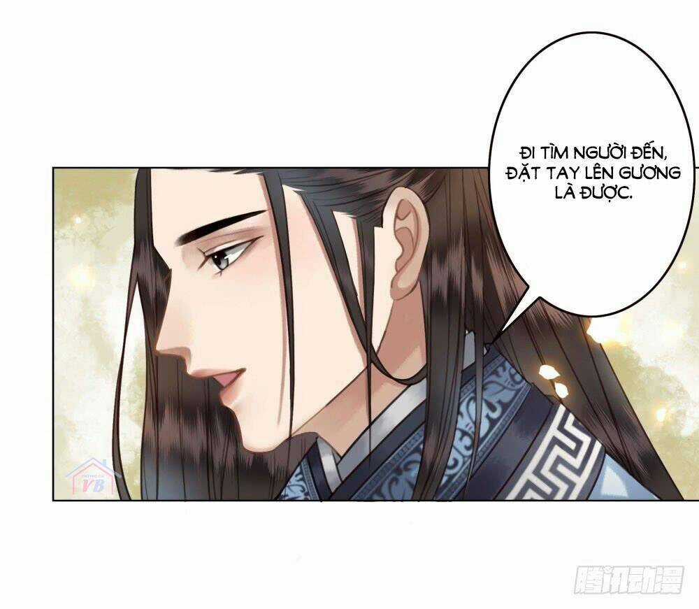 Gay Rồi! Cái Đó Thành Tinh Rồi Chapter 28 trang 58