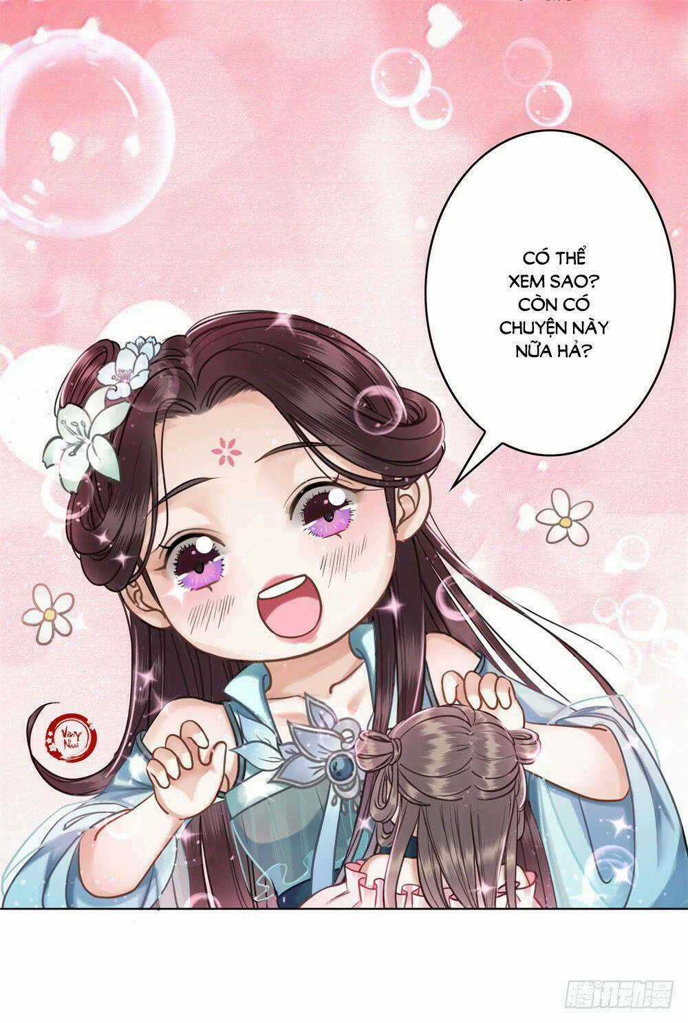 Gay Rồi! Cái Đó Thành Tinh Rồi Chapter 29 trang 11