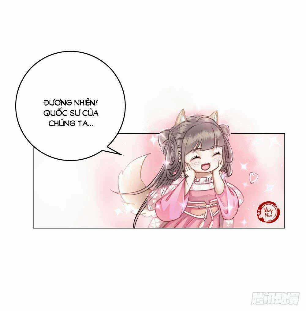 Gay Rồi! Cái Đó Thành Tinh Rồi Chapter 29 trang 12