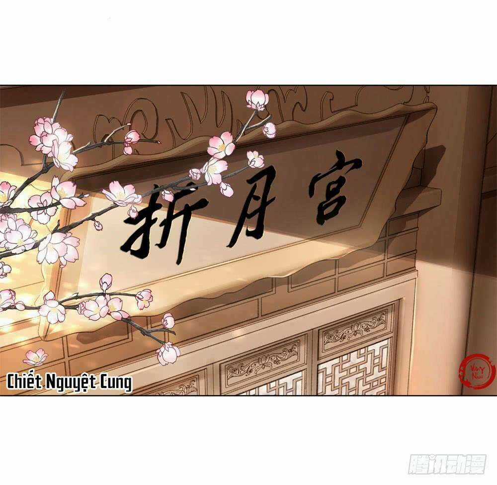 Gay Rồi! Cái Đó Thành Tinh Rồi Chapter 29 trang 17