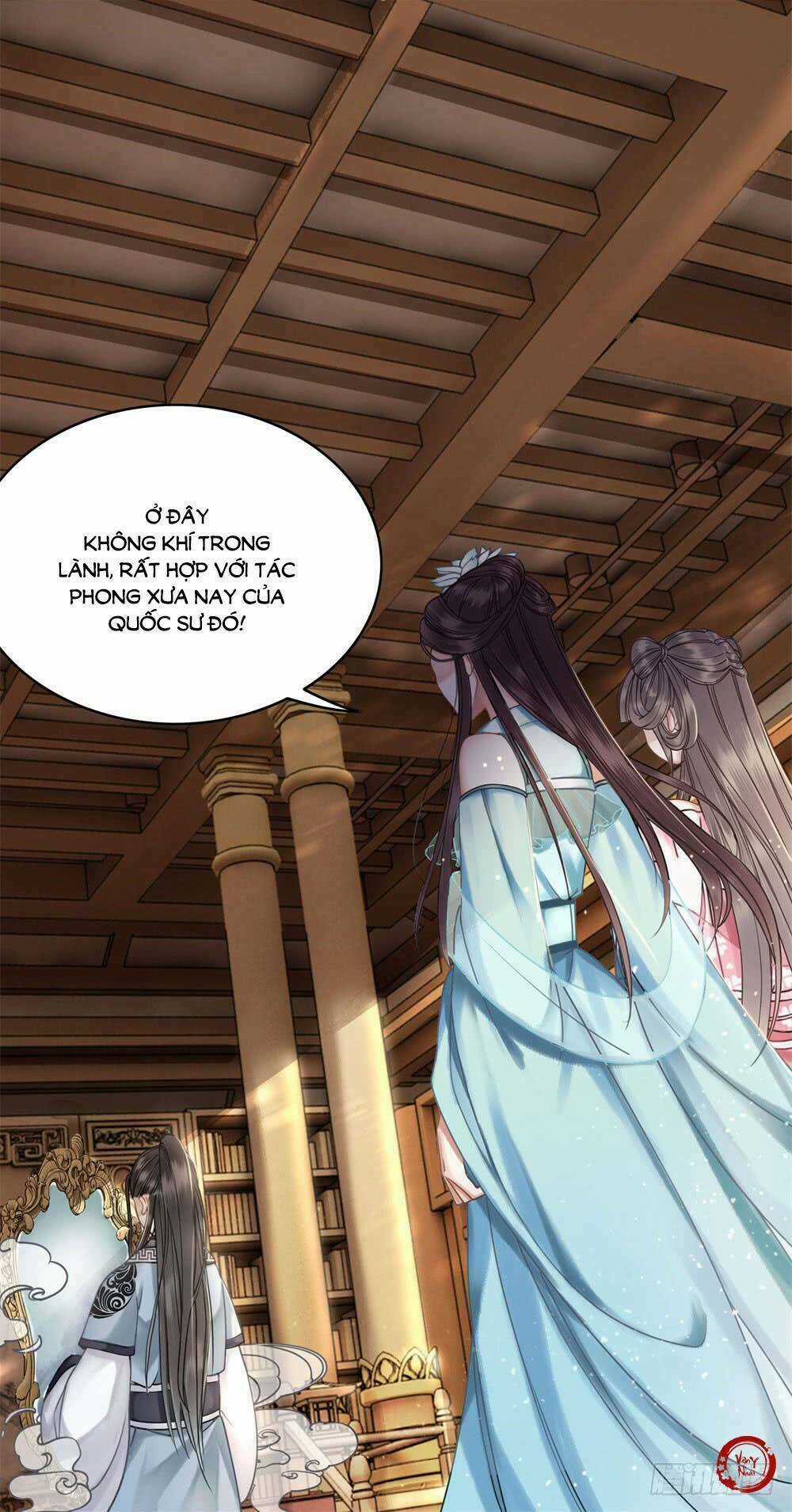 Gay Rồi! Cái Đó Thành Tinh Rồi Chapter 29 trang 21