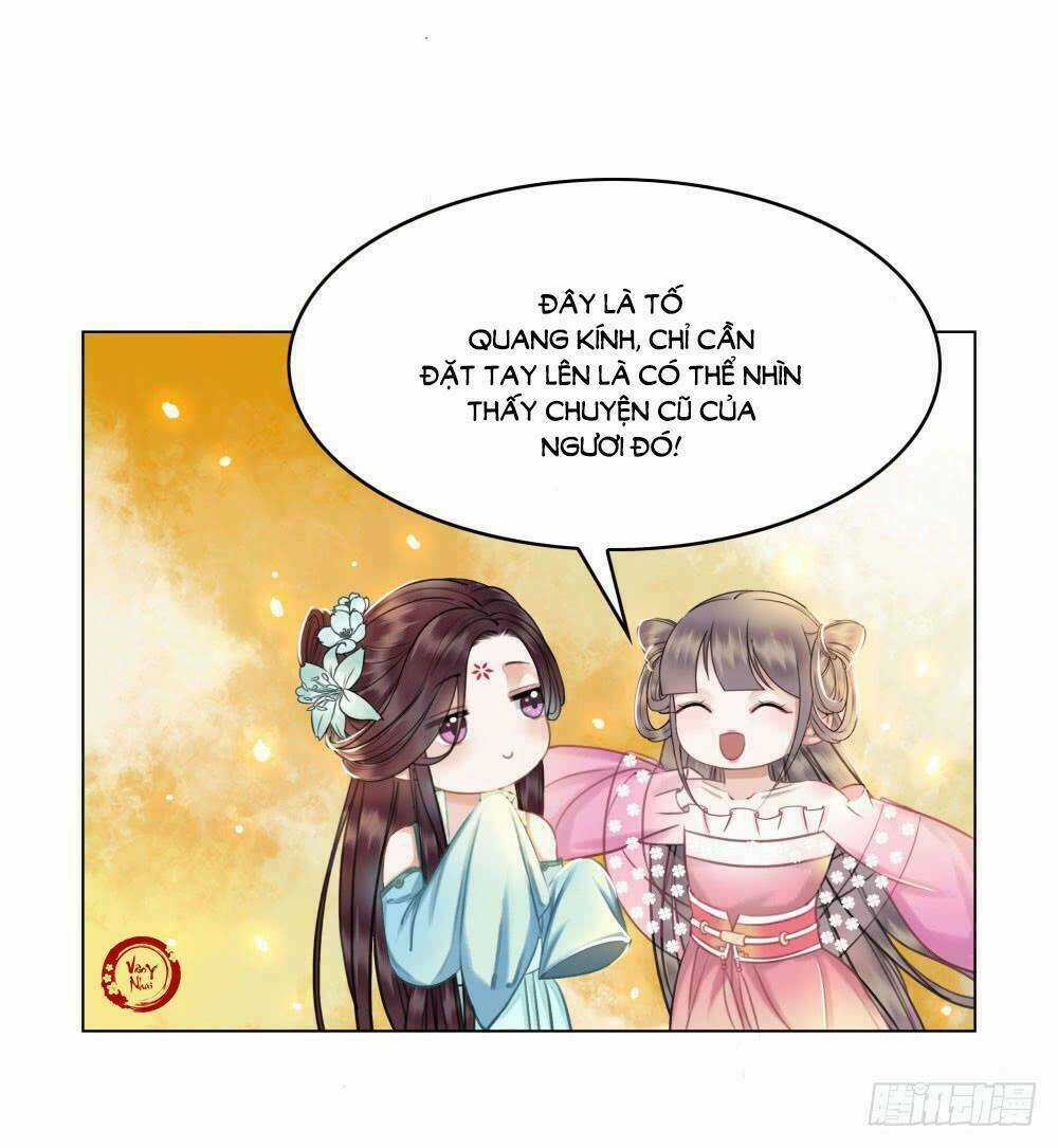 Gay Rồi! Cái Đó Thành Tinh Rồi Chapter 29 trang 25